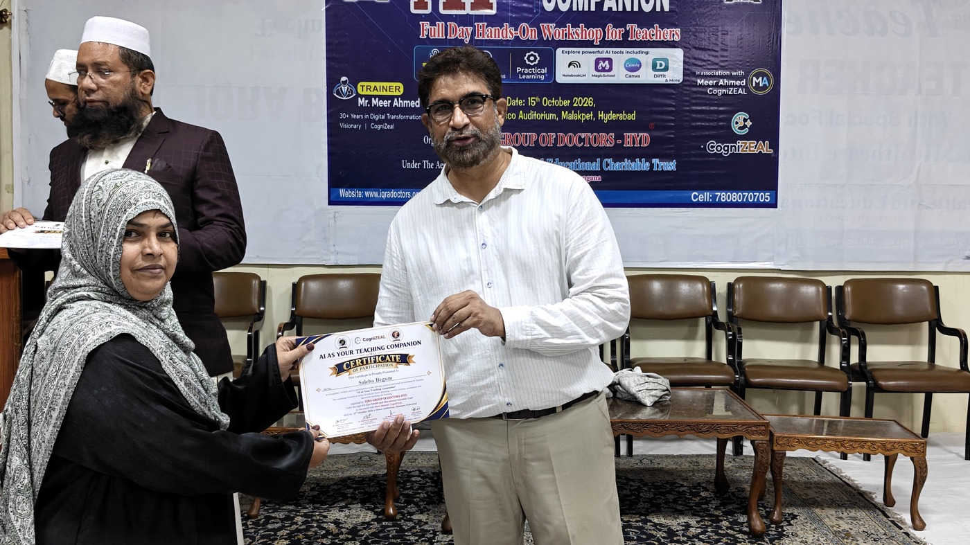 Awarding the teachers on successful participation.