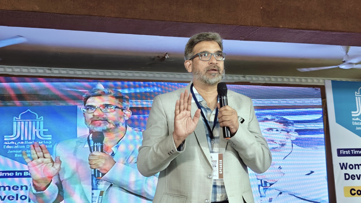 Women's Skills Development Conference, Basavakalyan — Keynote Address