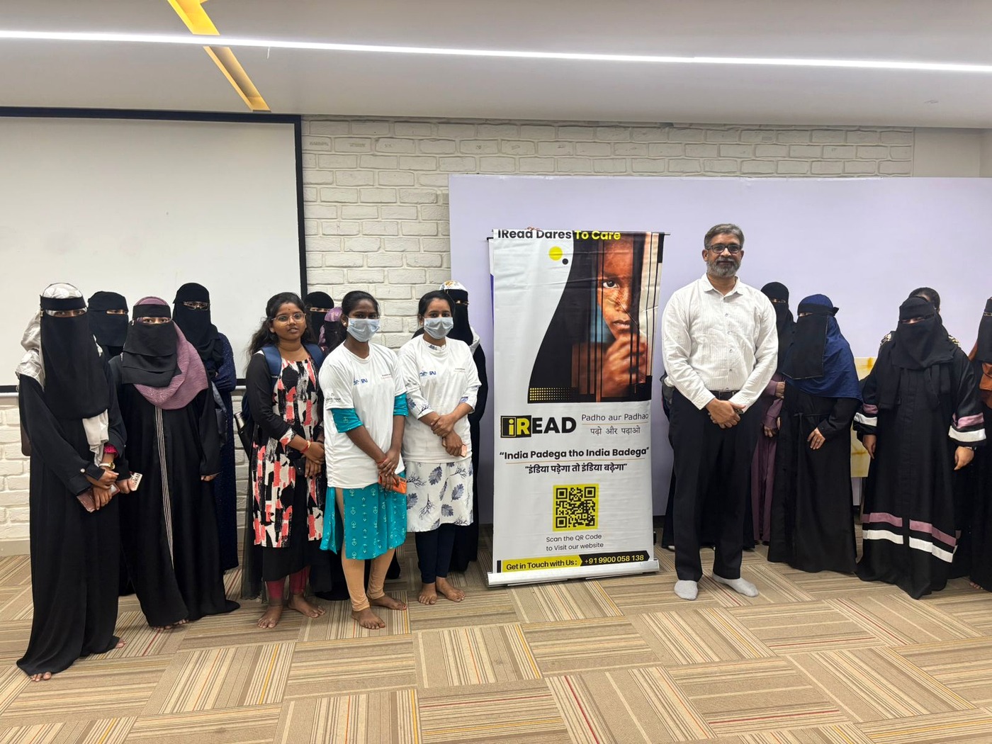IREAD Foundation — With Program Participants
