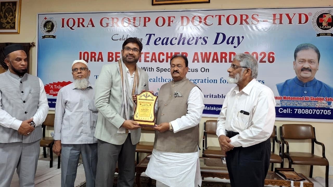 Recognition from Ex-Minister Shabbir Ali Saheb