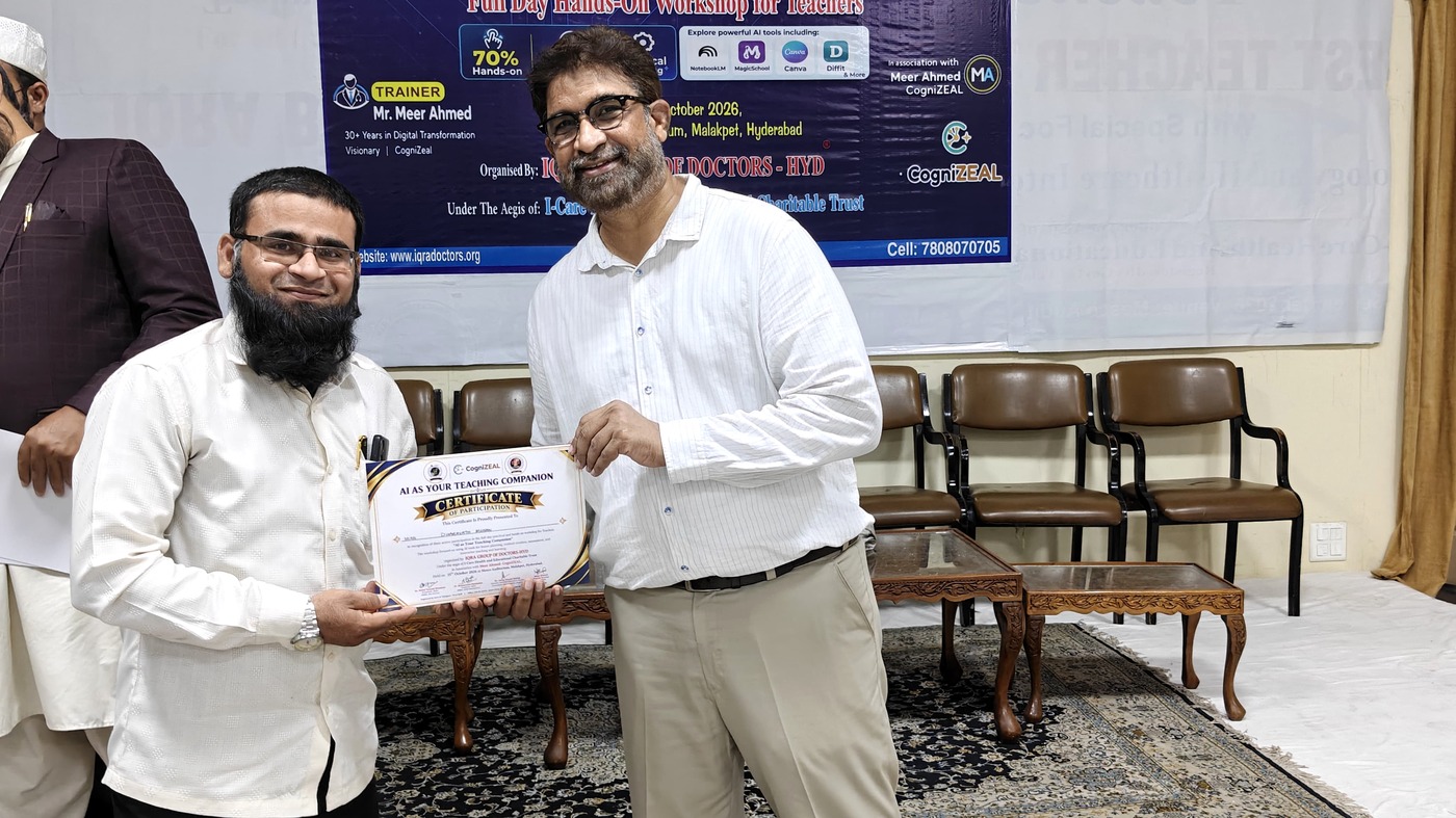 Teacher's being Awarded for participating 1 Day Ai Workshop (Live Handson)